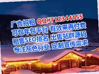 东西湖代母广告门市部